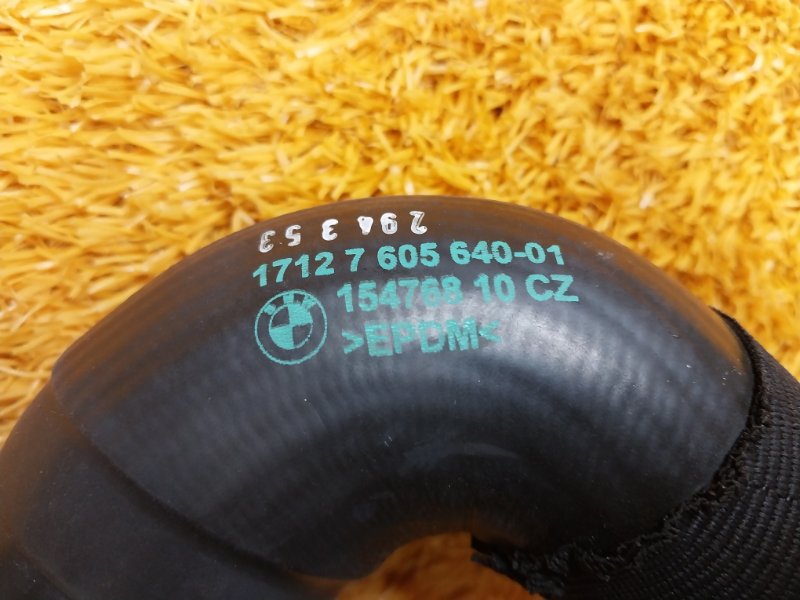 Патрубок радиатора нижний, 1590 рублей, Красноярск