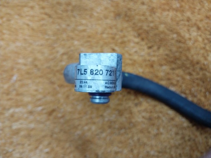 трубка кондиционера, 1000 рублей, Красноярск