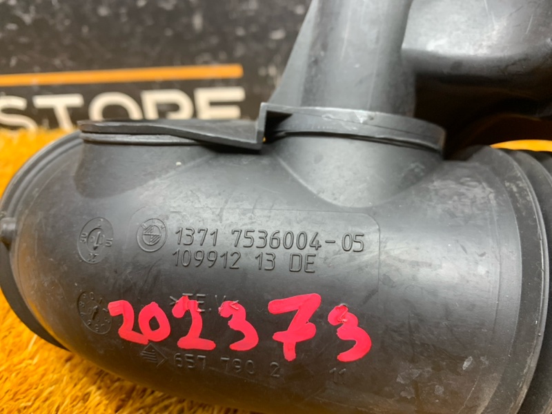 патрубок воздушного фильтра, 380 рублей, Красноярск