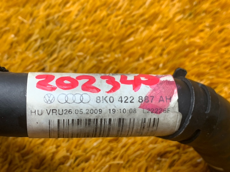 шланг гидроусилителя, 500 рублей, Красноярск