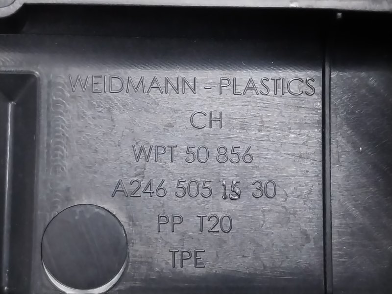 воздуховод радиатора, 2120 рублей, Красноярск