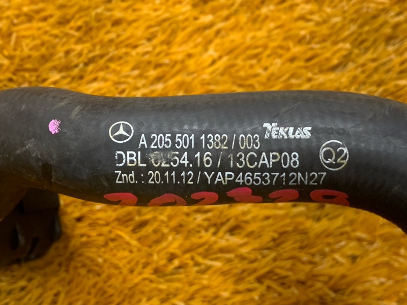 Патрубок системы охлаждения, 1420 рублей, Красноярск