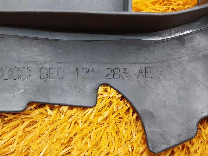 воздуховод радиатора, 370 рублей, Красноярск