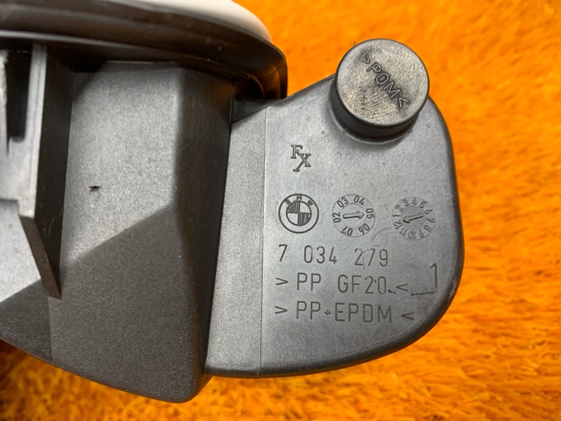 лючок бензобака, 730 рублей, Красноярск