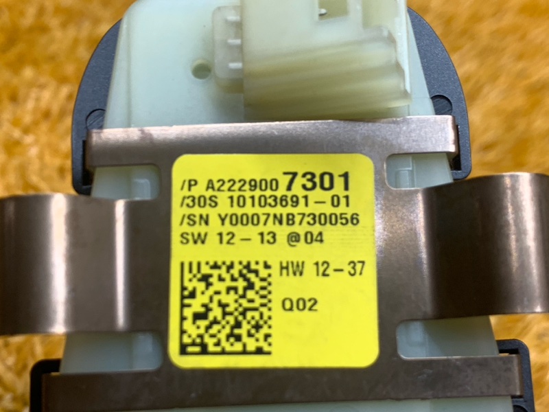 датчик дождя и света, 2120 рублей, Красноярск