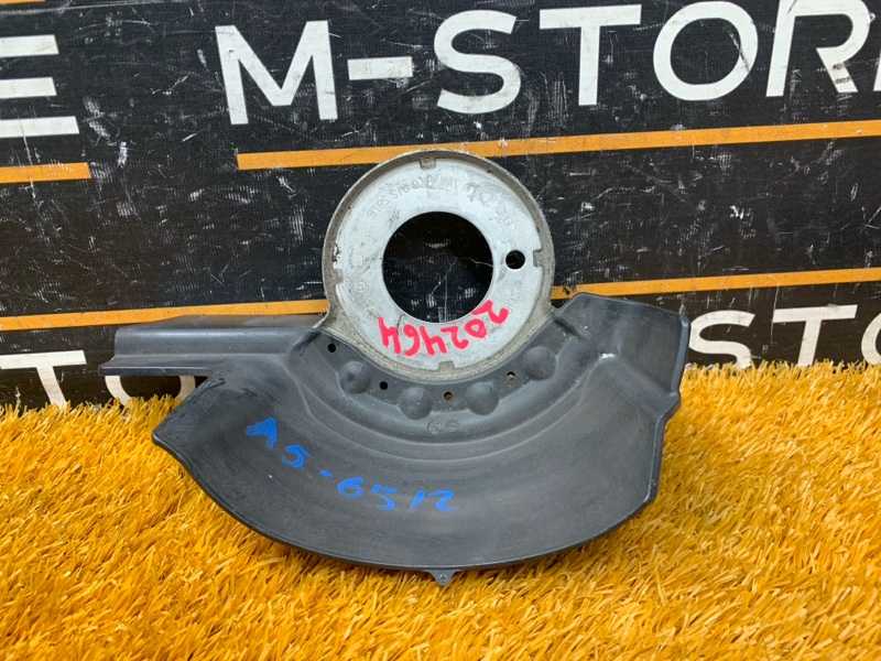 Пыльник пружины, 150 рублей, Красноярск