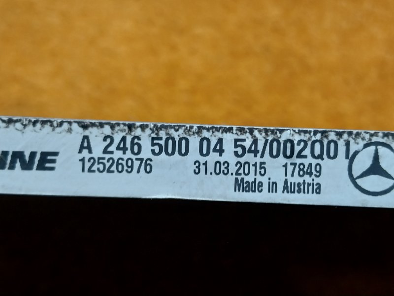 радиатор кондиционера, 5330 рублей, Красноярск