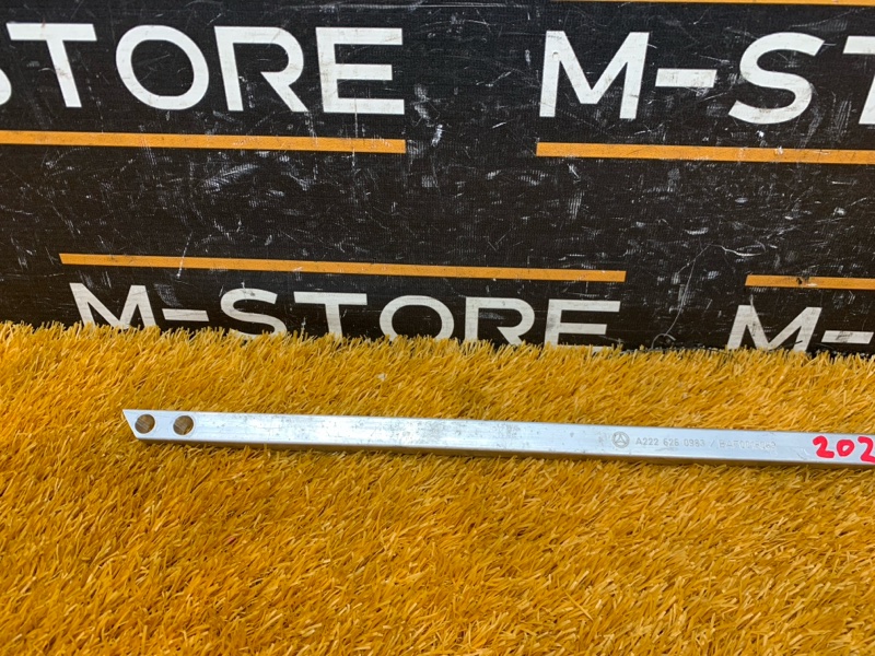 Распорка кузова, 940 рублей, Красноярск