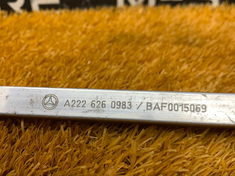 Распорка кузова, 940 рублей, Красноярск