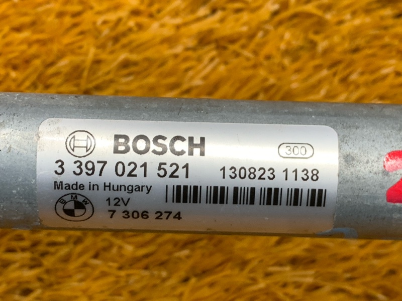 трапеция стеклоочистителя, 470 рублей, Красноярск