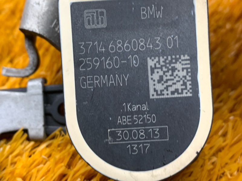 Датчик высоты дорожного просвета, 1300 рублей, Красноярск