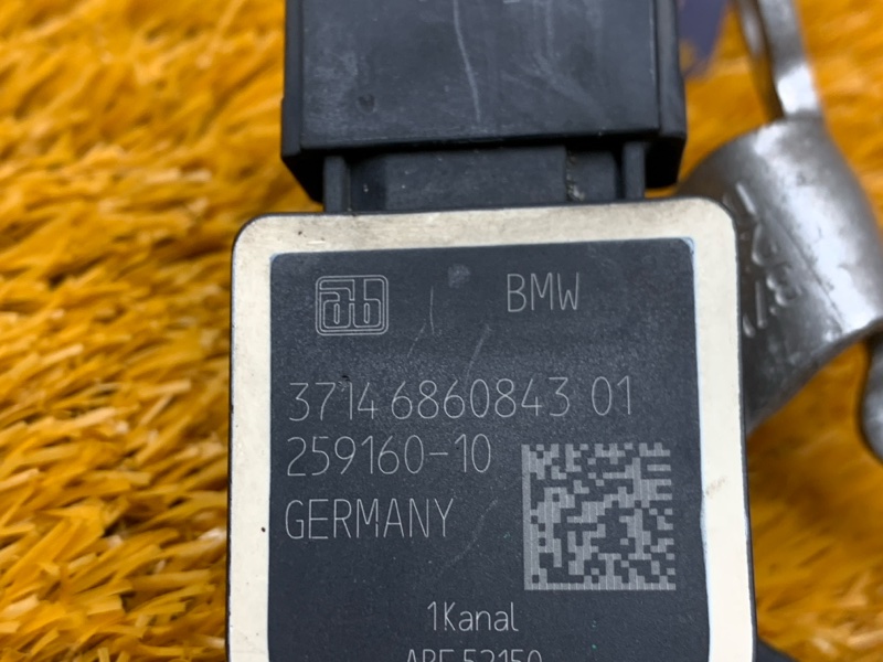 Датчик высоты дорожного просвета, 1300 рублей, Красноярск