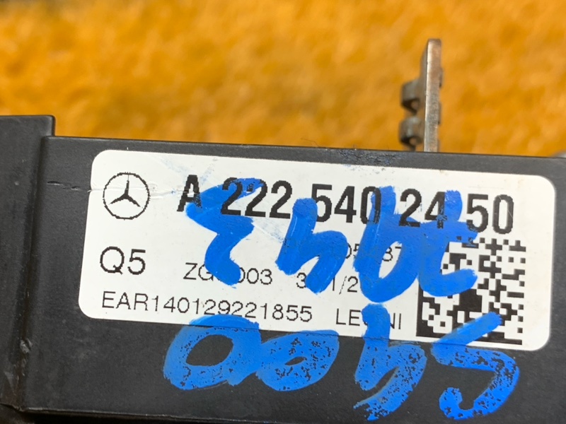 блок предохранителей, 4440 рублей, Красноярск