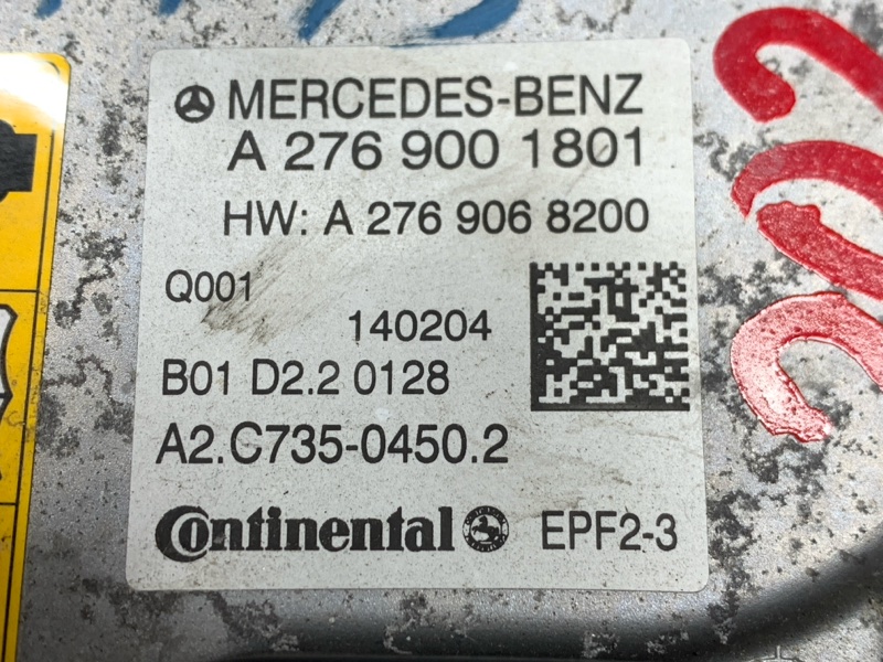 Инвертор, 104780 рублей, Красноярск