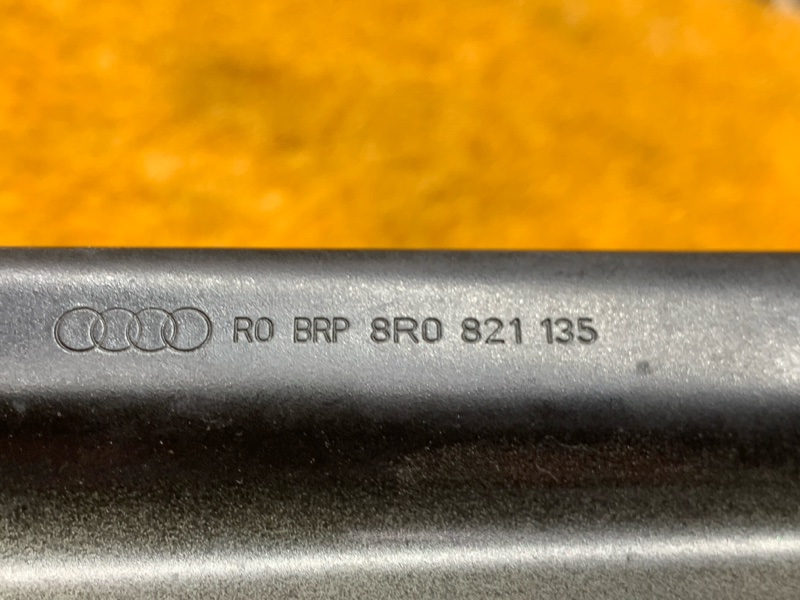 крепление крыла, 950 рублей, Красноярск