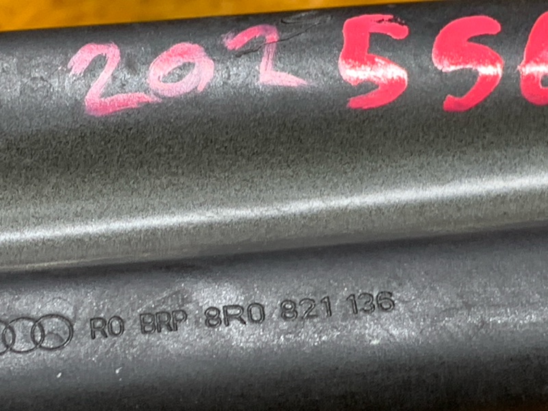 крепление крыла, 1080 рублей, Красноярск