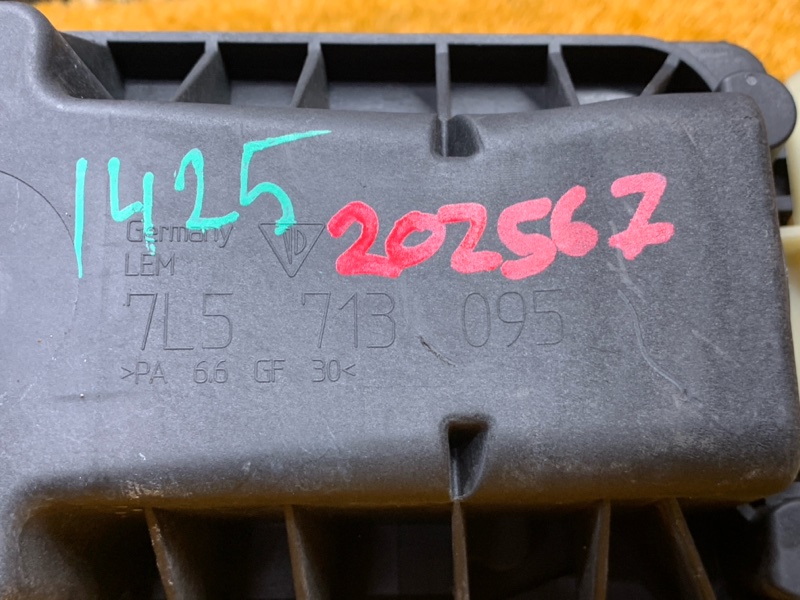 Кронштейн селектора, 350 рублей, Красноярск