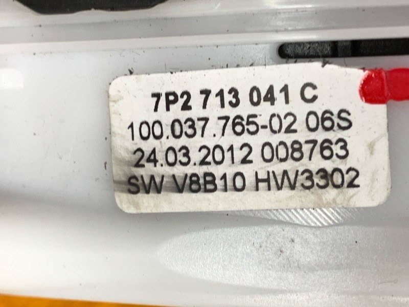 селектор акпп, 2560 рублей, Красноярск