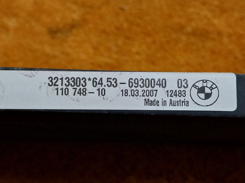 радиатор кондиционера, 800 рублей, Красноярск