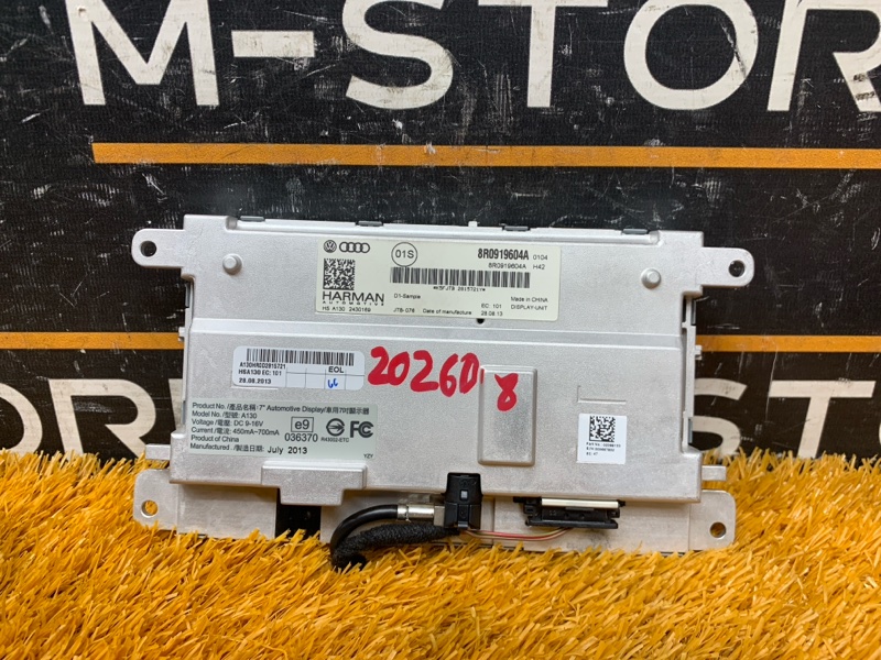 монитор, 2000 рублей, Красноярск