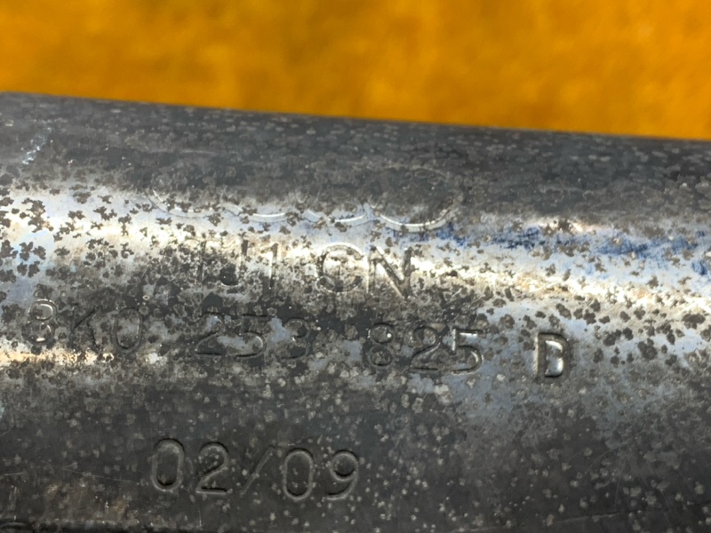 Насадка на глушитель, 2810 рублей, Красноярск