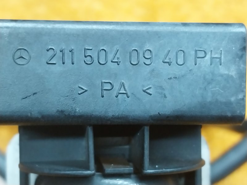 радиатор гур, 1000 рублей, Красноярск