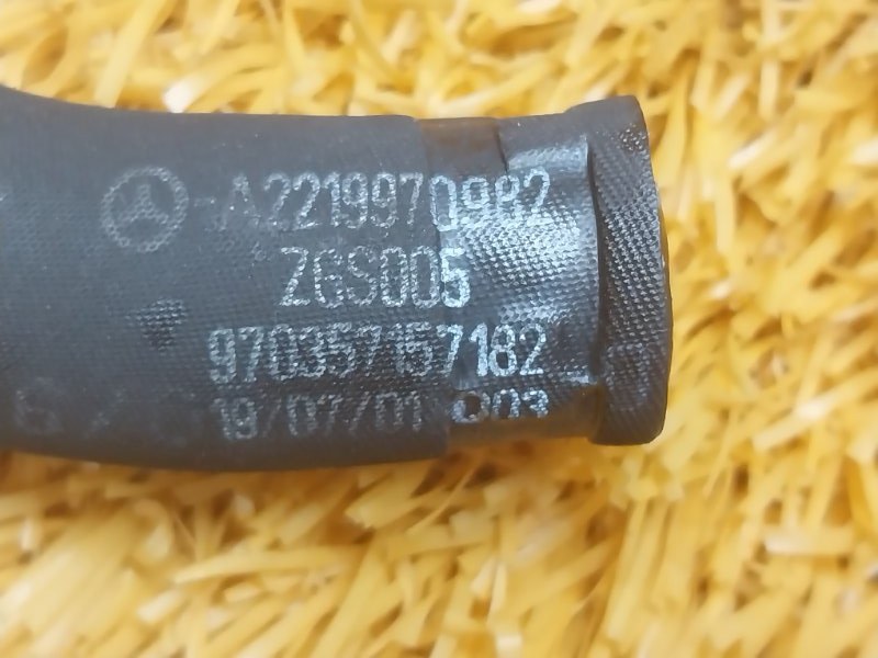 шланг гидроусилителя, 300 рублей, Красноярск