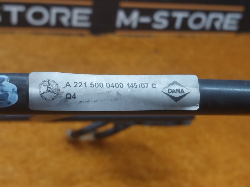 радиатор гур, 1420 рублей, Красноярск