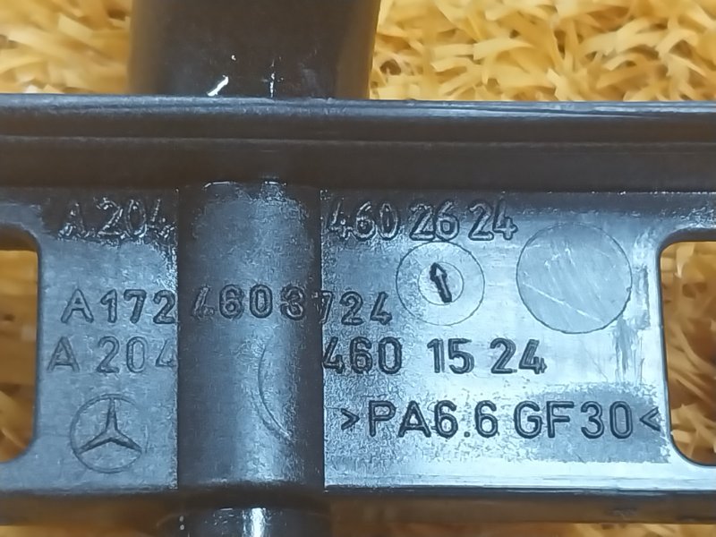 радиатор гур, 500 рублей, Красноярск