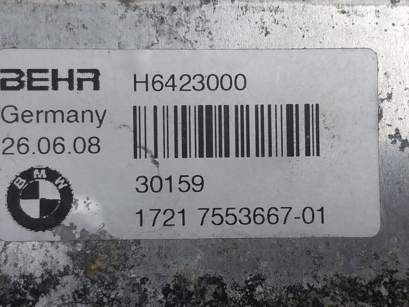 радиатор акпп, 1800 рублей, Красноярск