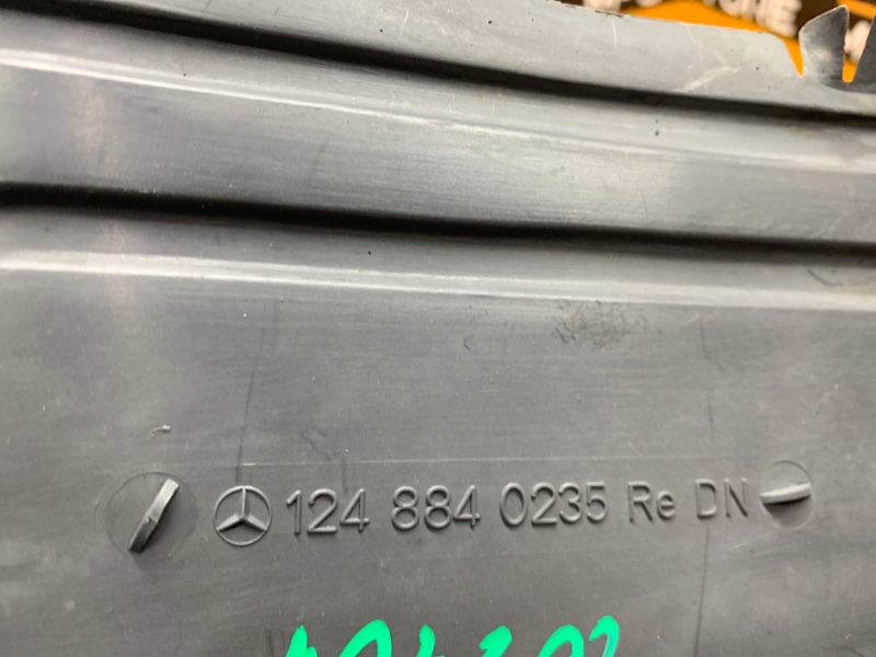 подкрылок, 1900 рублей, Красноярск