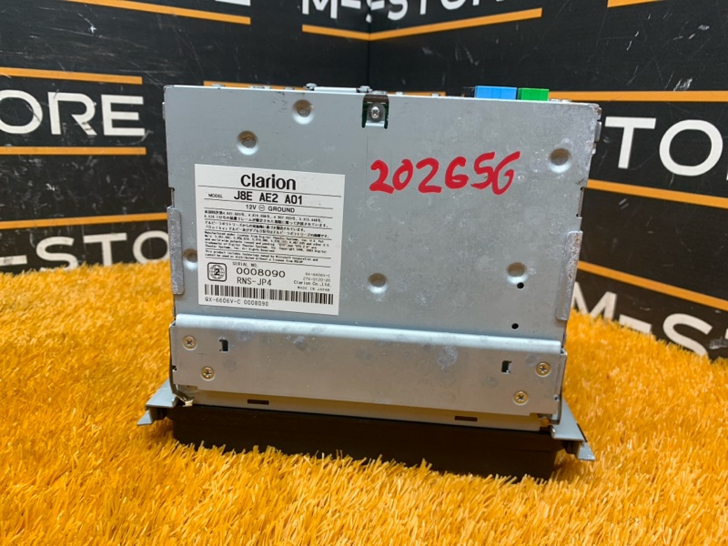 Магнитола, 2810 рублей, Красноярск