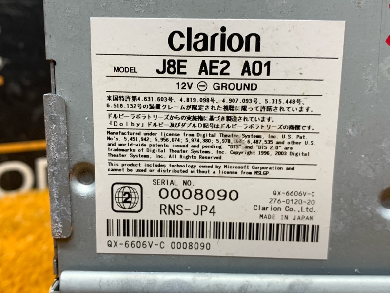 Магнитола, 2810 рублей, Красноярск