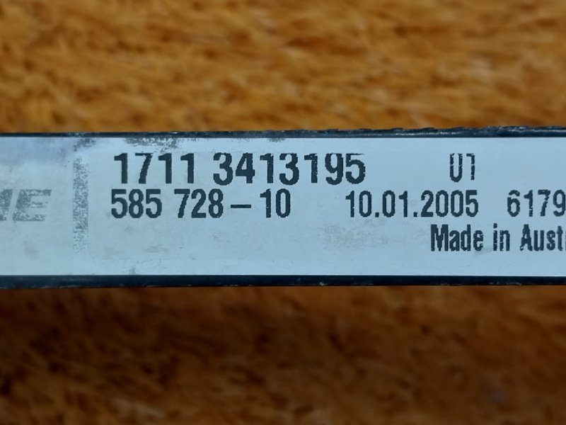 радиатор гур, 1400 рублей, Красноярск