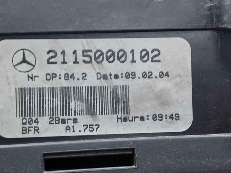 радиатор ДВС, 8500 рублей, Красноярск