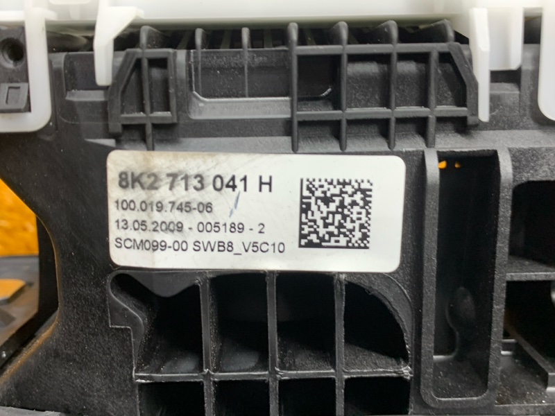 селектор акпп, 1500 рублей, Красноярск