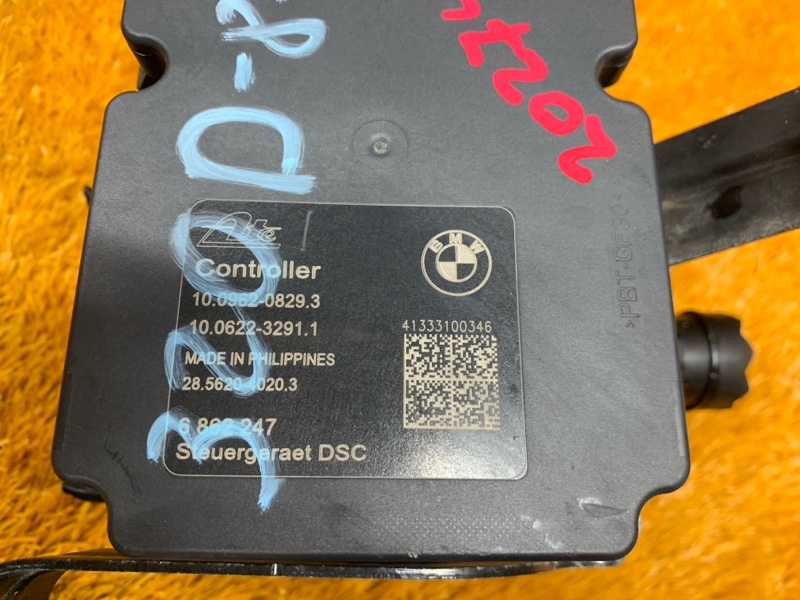 Блок ABS, 2660 рублей, Красноярск