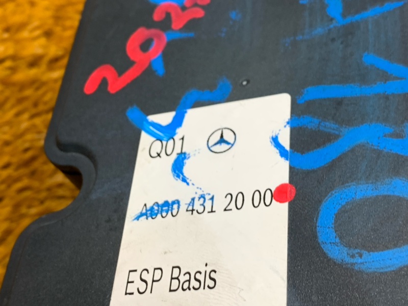 Блок ABS, 12240 рублей, Красноярск