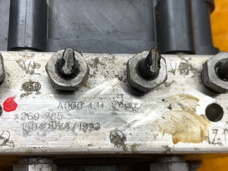 Блок ABS, 12240 рублей, Красноярск