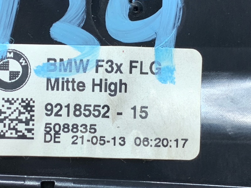 дефлектор воздушный, 1300 рублей, Красноярск