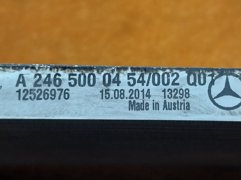 радиатор кондиционера, 5330 рублей, Красноярск