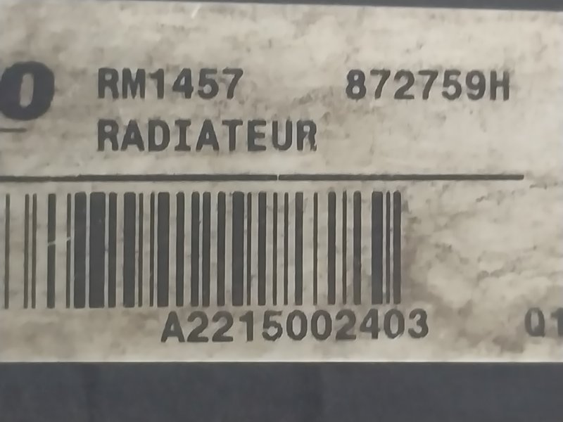 радиатор ДВС, 11680 рублей, Красноярск