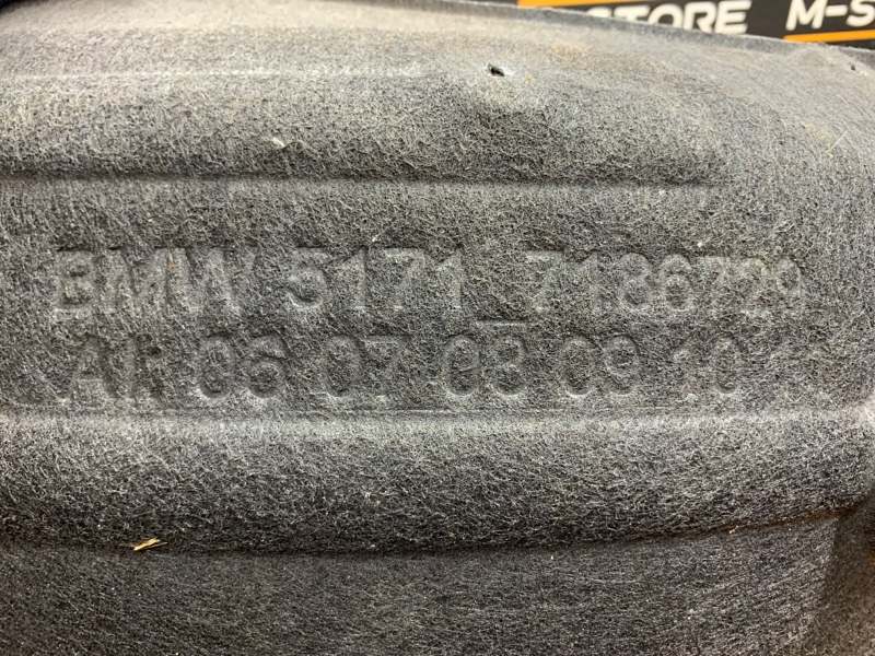 подкрылок, 1240 рублей, Красноярск