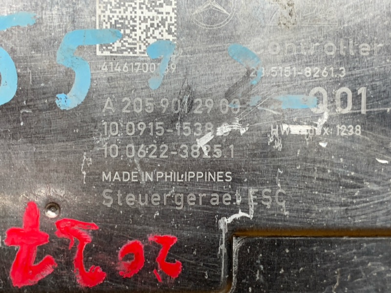 Блок ABS, 11520 рублей, Красноярск