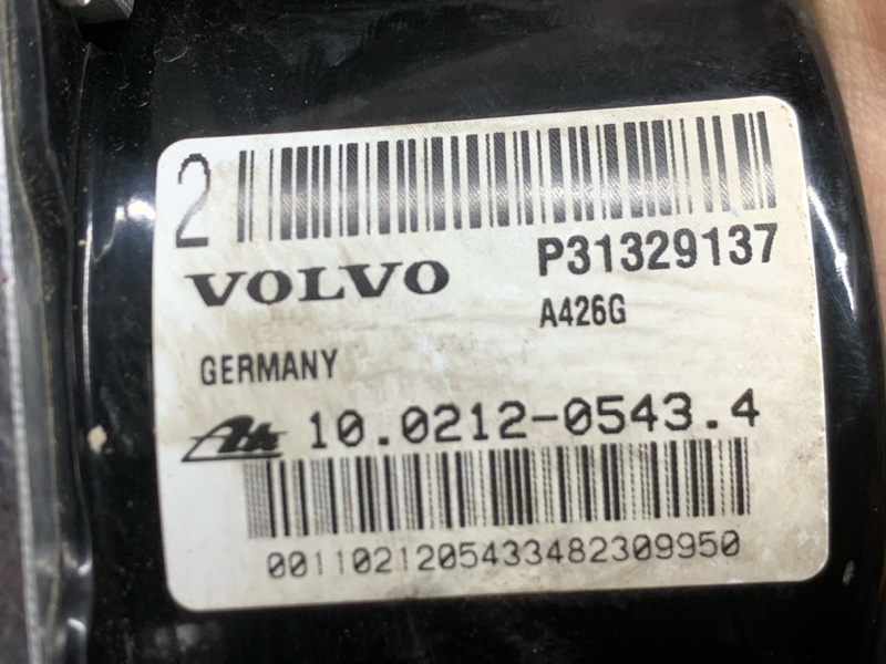 Блок ABS, 1650 рублей, Красноярск