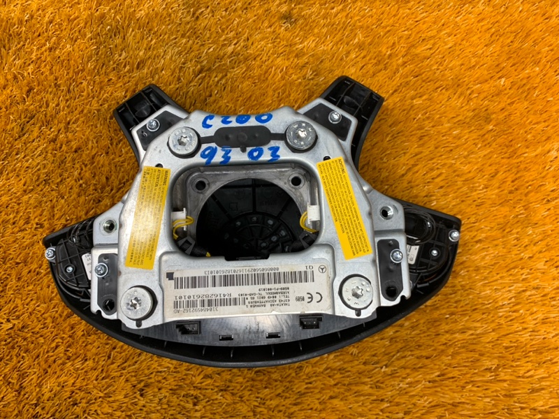 руль, 3000 рублей, Красноярск