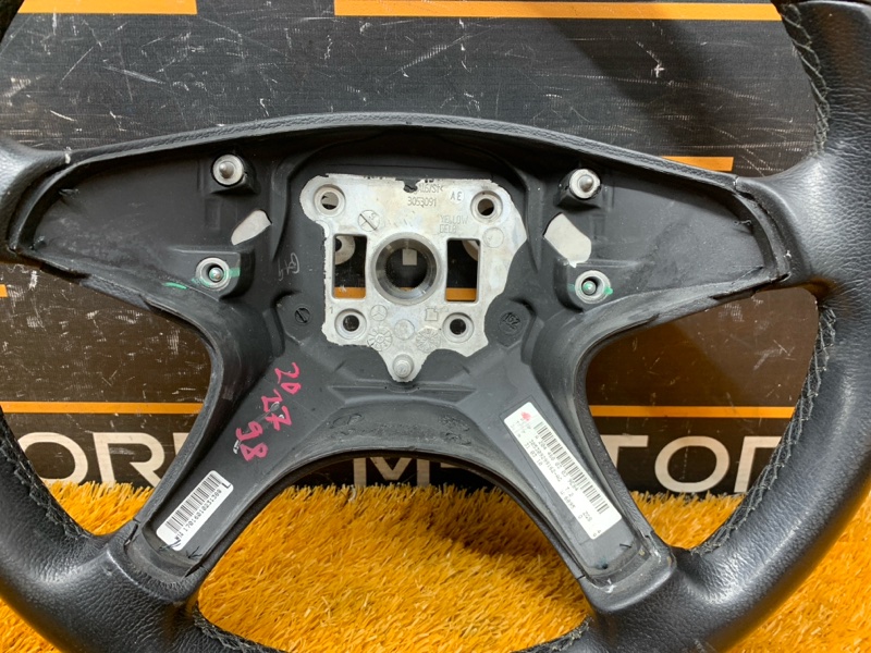 руль, 3000 рублей, Красноярск