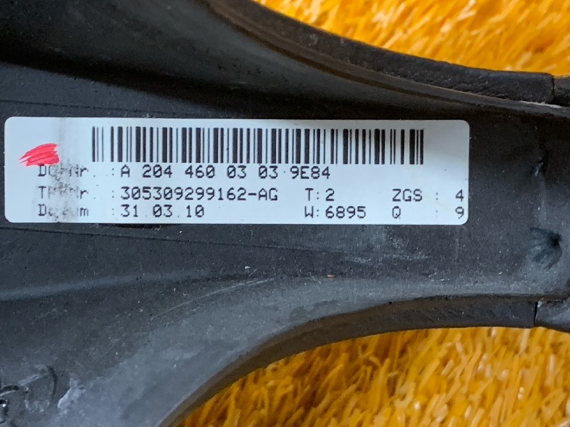 руль, 3000 рублей, Красноярск