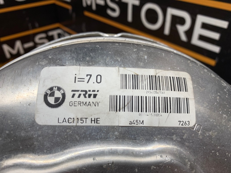 Вакуумный усилитель, 2500 рублей, Красноярск