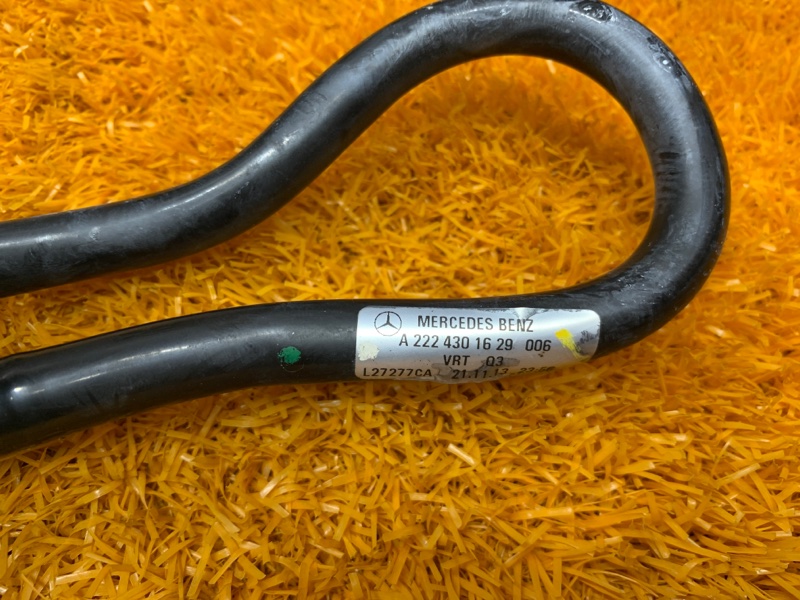 Клапан вакуумный, 730 рублей, Красноярск